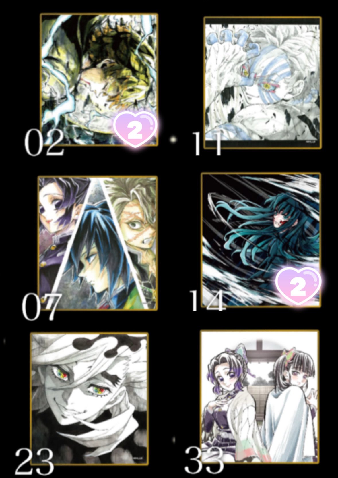 アニメ H2O 抽選 音羽 直筆サイン イラスト　砌煉炭 手描きゼンゼロ/zzzero】星見雅Moving Illustration Video【ゼン