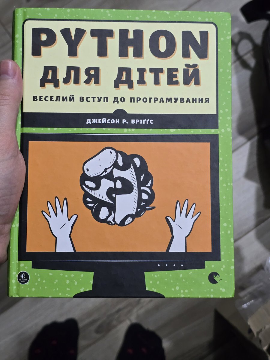 o_seladir's tweet image. Одного разу Ернест Хемінгуей посперечався, що зможе написати найкоротше оповідання, здатне зворушити будь-кого. І він таки зробив це:
Продається Python для дітей. Не читаний
