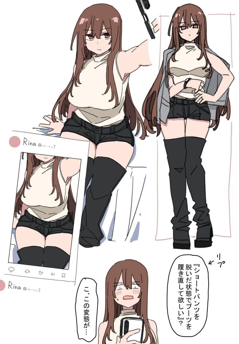 Dura🐴🌟🌏 (@durindana_7) on Twitter photo 