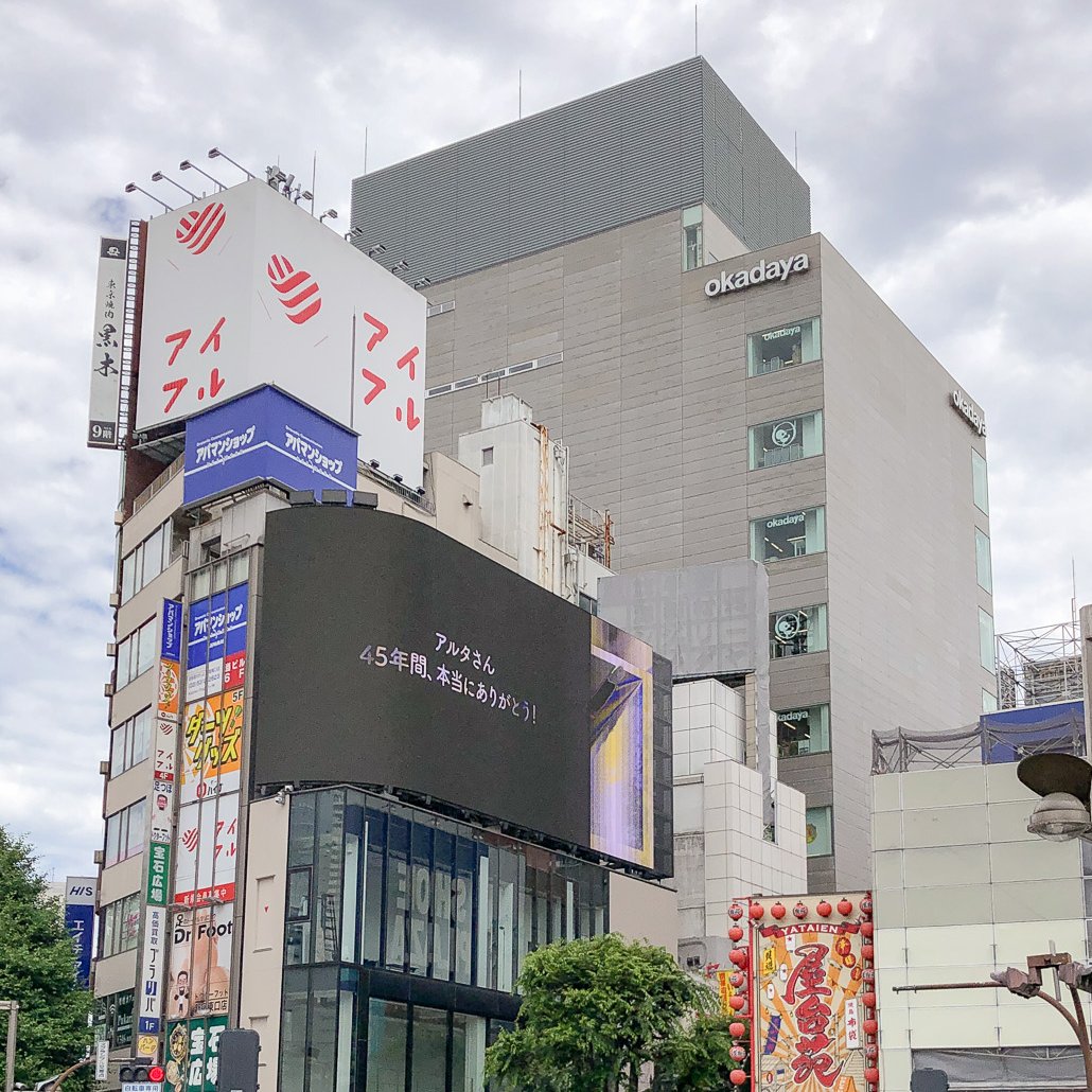 みぃ🦔✨ next▶︎ (@i0t77) / Posts / X