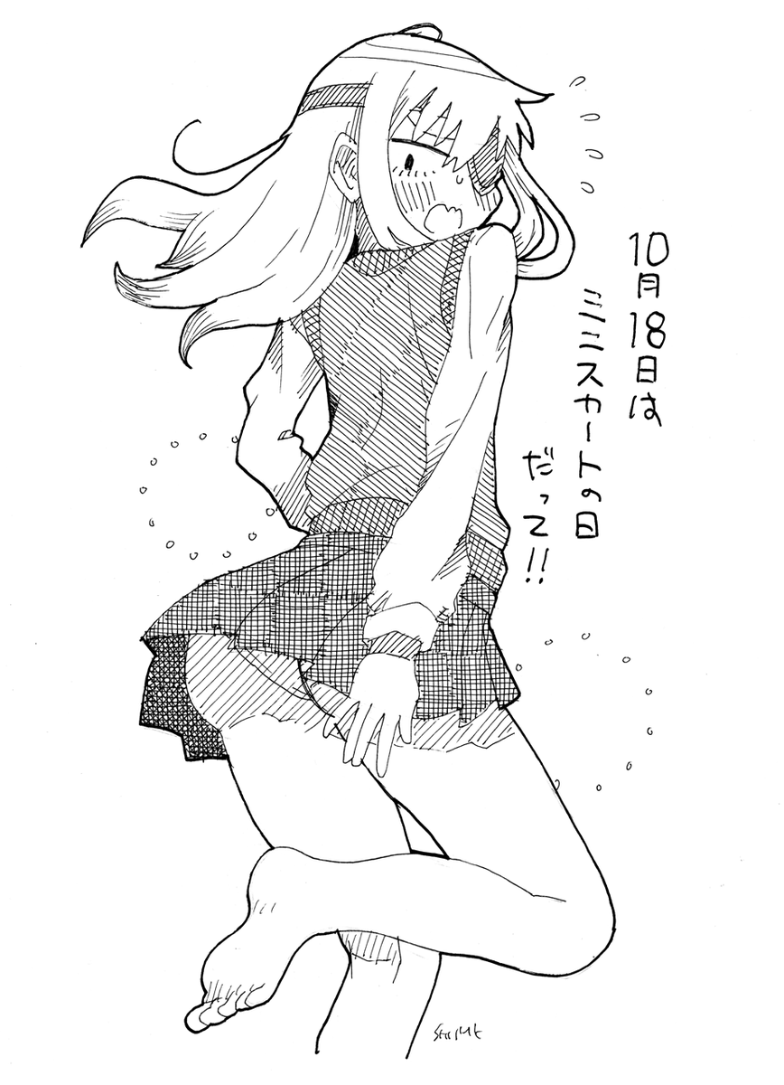 クッキー (@leon_kame) / X