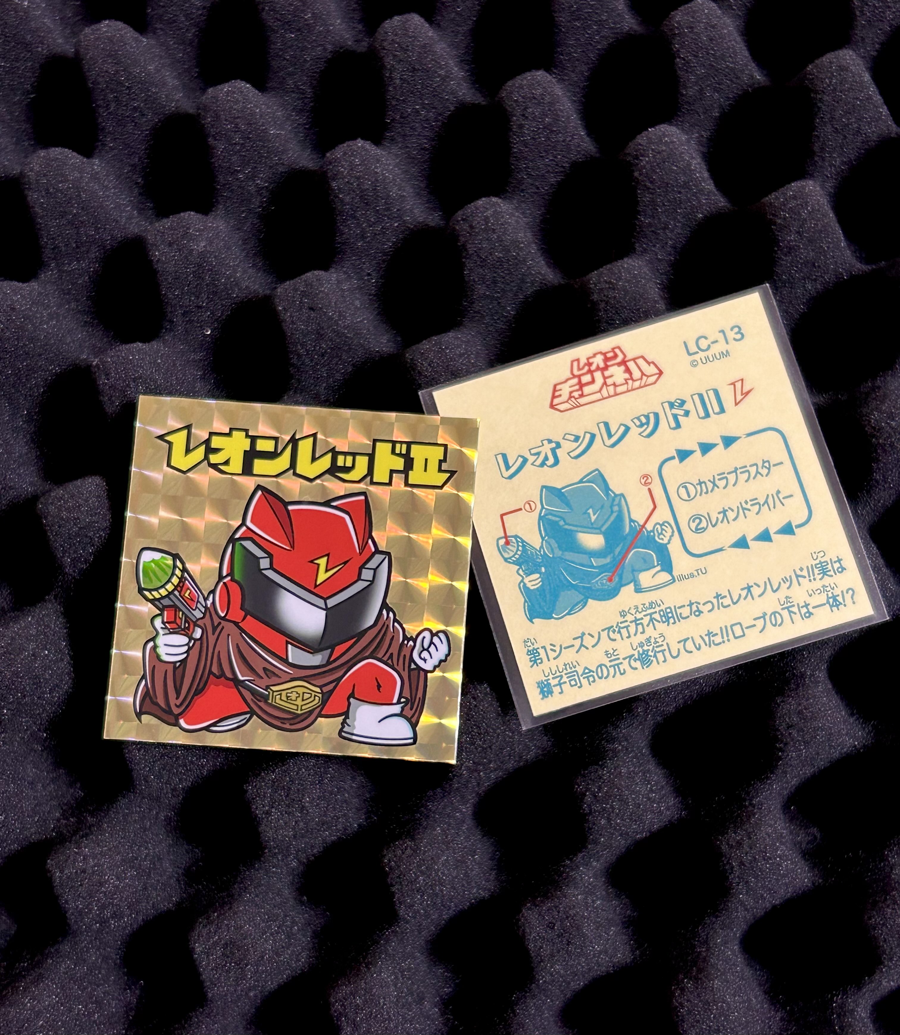 レオンちゃん専用ページ レオンちゃん専用ページ Highlights by レオンチャンネル