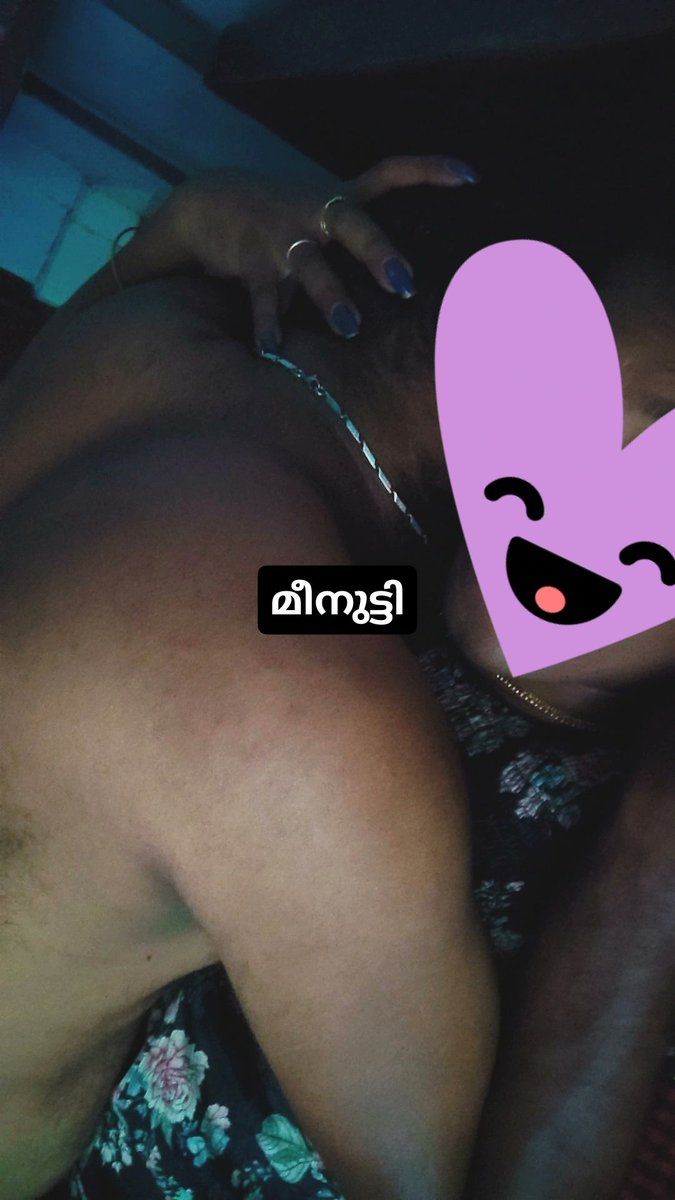 Meenu Meenuty (@meenumeenu99823) on Twitter photo ഞാനും ഞാനുമെന്റാളും ❤️❤️❤️ ഞാനും ഞാനുമെന്റാളും ❤️❤️❤️