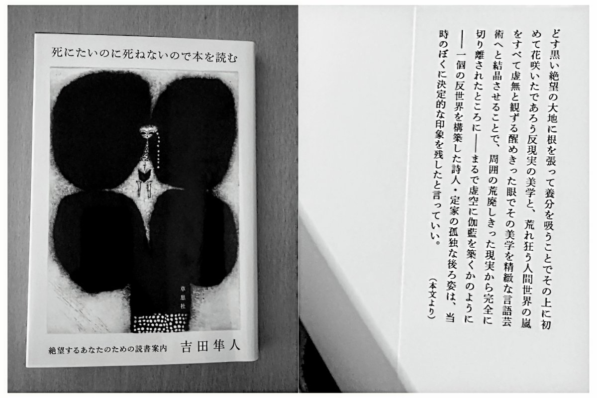 ルビー♪ (@you77_thank) / Posts / X