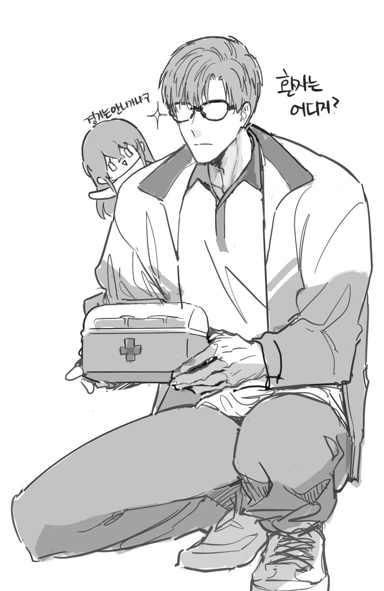 체육복으로 망상하기 
#LoveandDeepspace