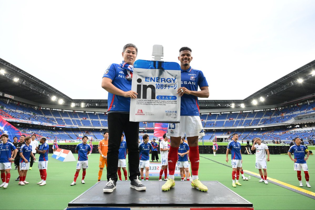 prompt_fmarinos's tweet image. 𝑆𝑇𝑈𝑁𝑁𝐼𝑁𝐺 𝑃𝐿𝐴𝑌𝐸𝑅𝑆 𝑂𝐹 𝐓𝐇𝐄 𝐌𝐀𝐓𝐂𝐇!!👑👏
🌊 #谷村海那 選手
🟥 #ジェイソンキニョーネス 選手
⬜️ #ジョルディクルークス 選手
🟦 #植中朝日 選手
本日の試合で、4名の選手が圧倒的な存在感を放ちました🌊
#fmarinos | #Jリーグ | #DKSELECT | #inゼリー | #MuAtsu |…
