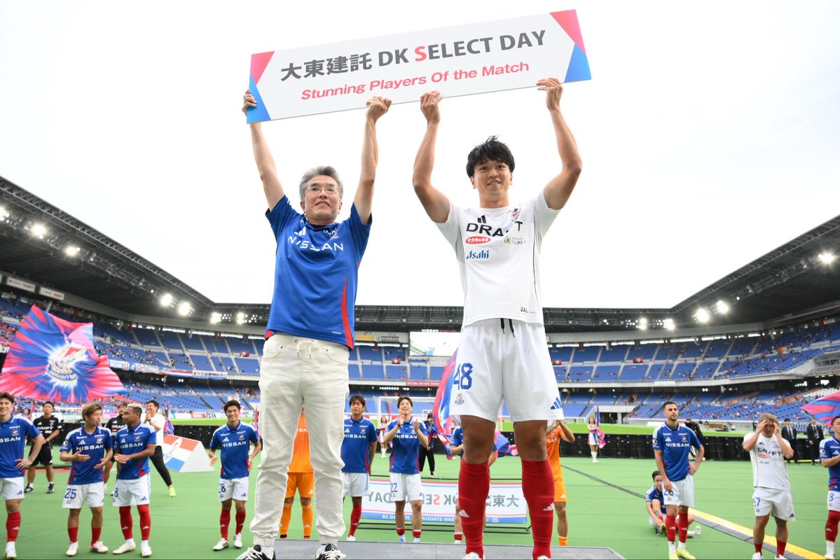 prompt_fmarinos's tweet image. 𝑆𝑇𝑈𝑁𝑁𝐼𝑁𝐺 𝑃𝐿𝐴𝑌𝐸𝑅𝑆 𝑂𝐹 𝐓𝐇𝐄 𝐌𝐀𝐓𝐂𝐇!!👑👏
🌊 #谷村海那 選手
🟥 #ジェイソンキニョーネス 選手
⬜️ #ジョルディクルークス 選手
🟦 #植中朝日 選手
本日の試合で、4名の選手が圧倒的な存在感を放ちました🌊
#fmarinos | #Jリーグ | #DKSELECT | #inゼリー | #MuAtsu |…