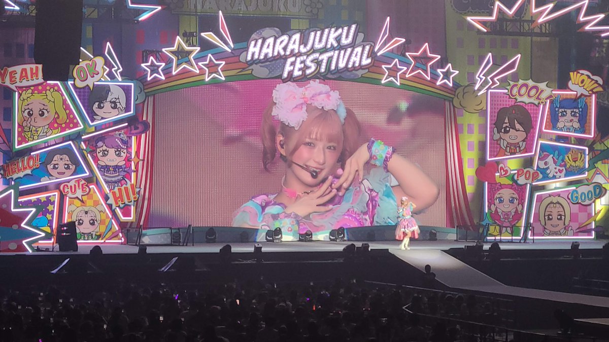 しなこ - શોધ / X