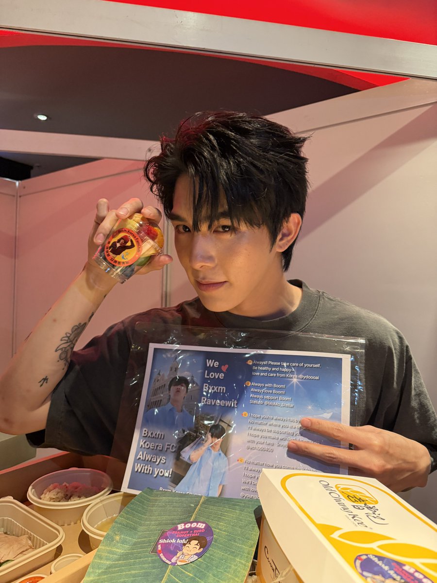 บอ อู มอ บูมบูม🐋✨ tweet media