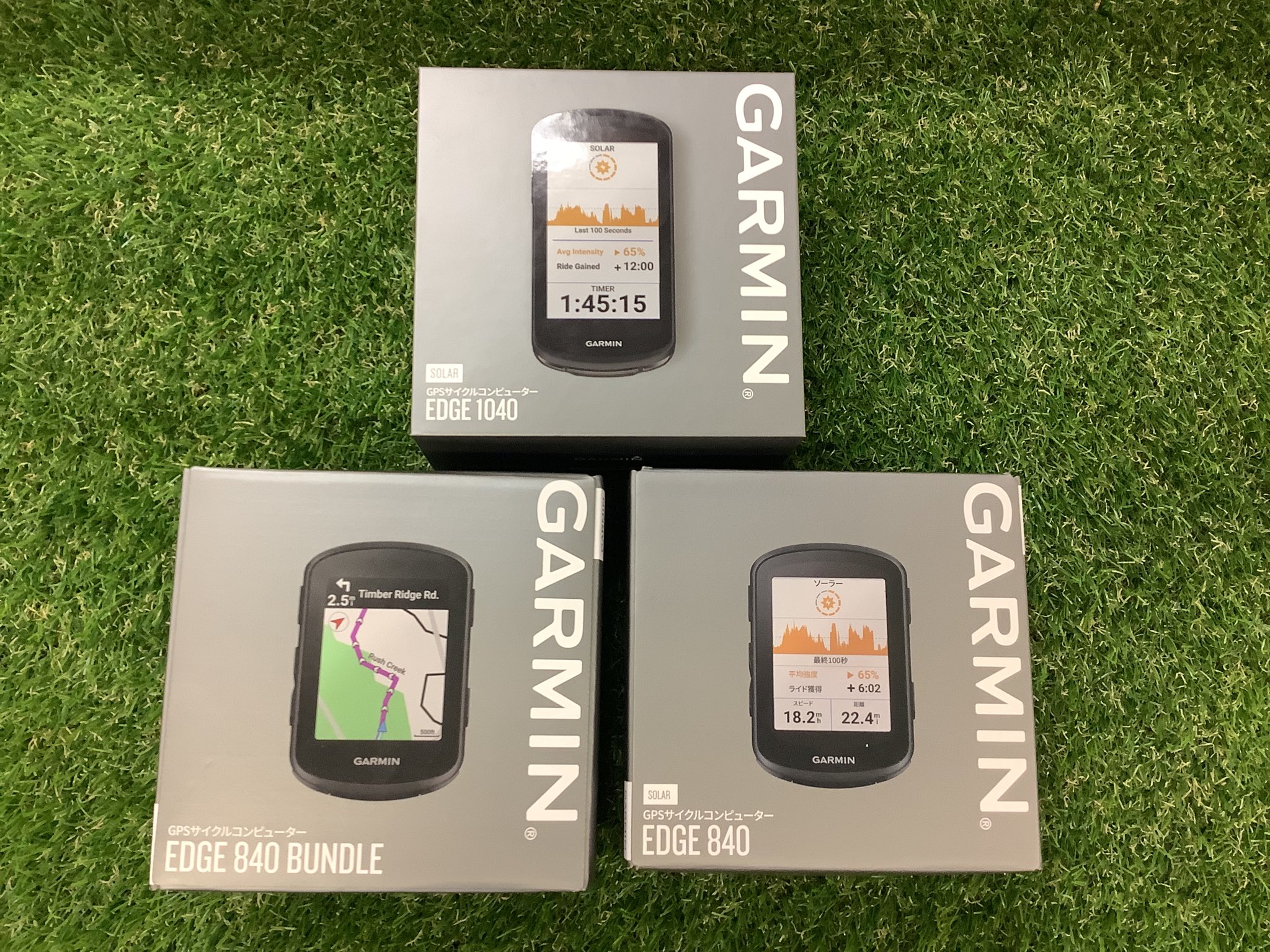 アクセサリー GARMIN EDGE1040 Edge 1040 セット | スポーツ＆アウトドア | Garmin 日本