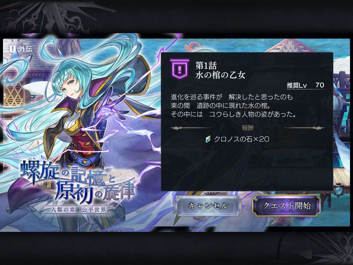 vigna_angularis's tweet image. 始めます。