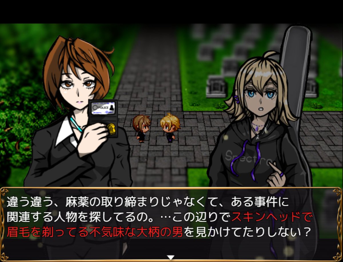 tFOHkqzeVwj8ctc's tweet image. 新作ホラゲ『ホーンテッドクイーンテット』

登場キャラ特別チラ見せ
お楽しみに

#スーパーゲ制デー #rpgmaker #RPGツクールMV #ゲーム制作 #ホラーゲーム