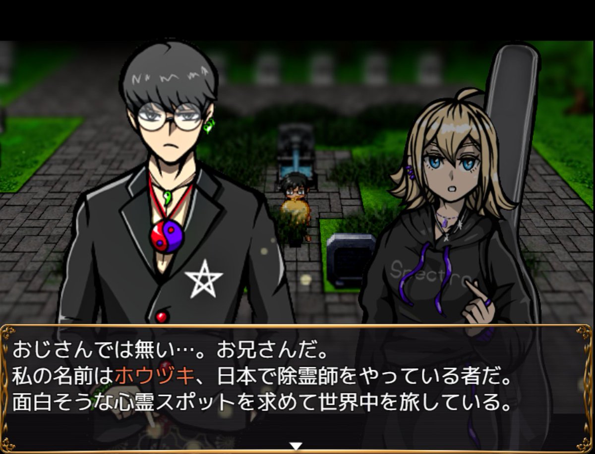 tFOHkqzeVwj8ctc's tweet image. 新作ホラゲ『ホーンテッドクイーンテット』

登場キャラ特別チラ見せ
お楽しみに

#スーパーゲ制デー #rpgmaker #RPGツクールMV #ゲーム制作 #ホラーゲーム