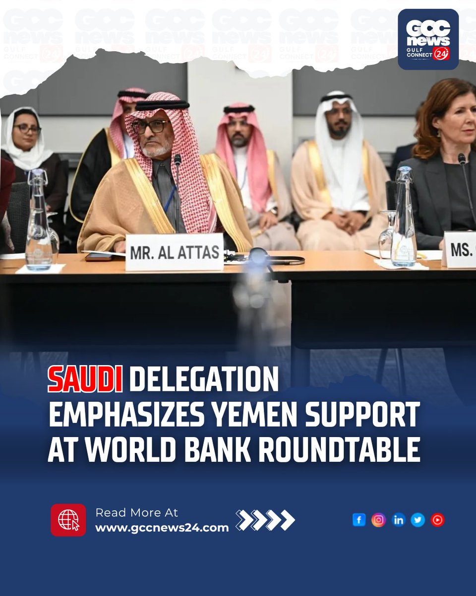 gccn24's tweet image. Saudi Arabia reviews $26B in aid to Yemen at IMF &amp;amp; World Bank  meetings, focusing on recovery, jobs, and stability. 
.
Read more: gccnews24.com/saudi-arabia-r… 
.
#SaudiAid #YemenRelief #IMFWorldBank