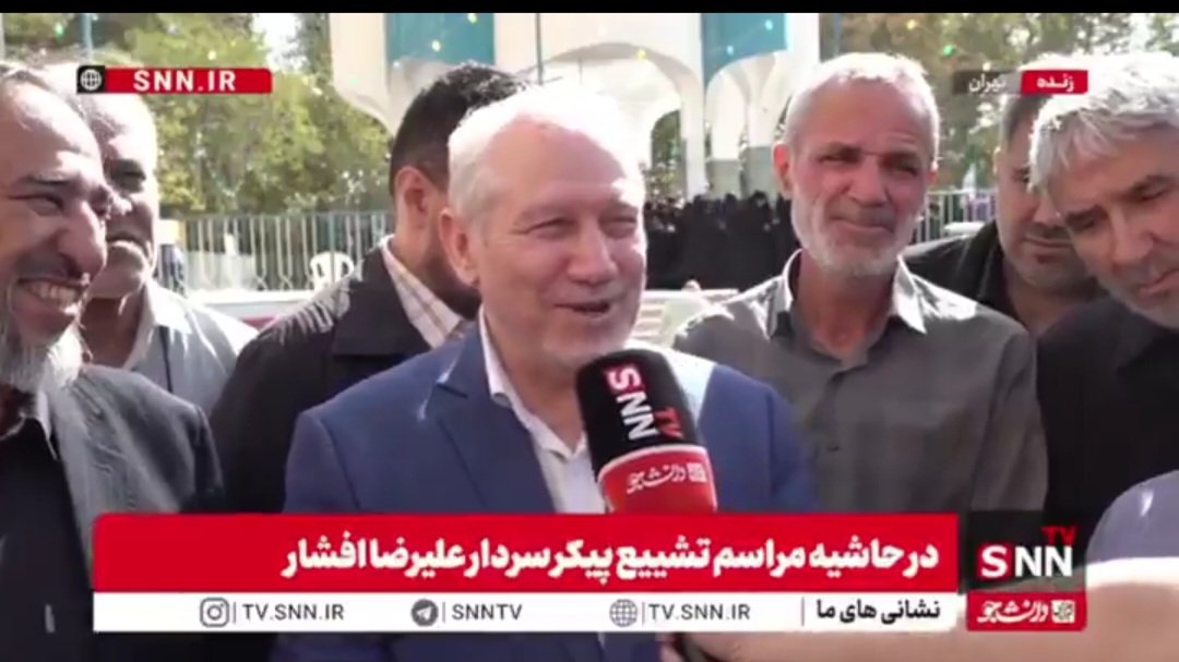 عجب حرف زده سرلشگر رحیم صفوی!!!
گفته خدایا مرگ مارو تو رختخواب و استخر قرار نده!!!!
من دوست دارم مثل شهید رشید و باقری شهید بشم!!!
استخر!!!!!
قیافه اصلاحات واقعا دیدنیه!
انگار باباشون رو از تو قبر در آوردی!
🤣🤣🤣🤣🤣🤣

#سرطان_اصلاحات_غربگدا 
#پدر_فتنه
