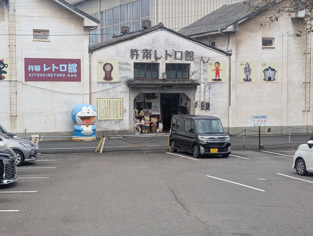 メリナ🎀🪩⚽Melina🎀⚽ tweet media