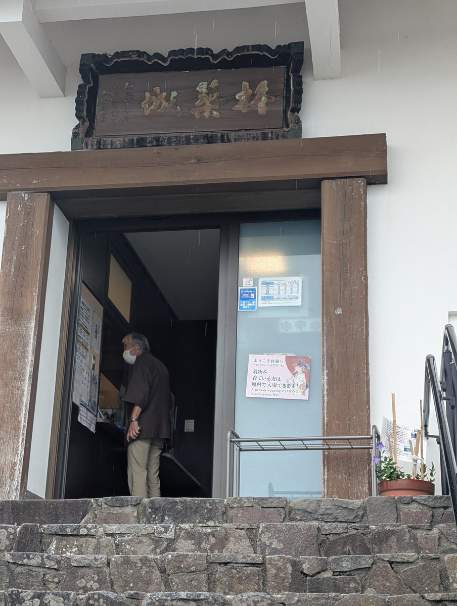 メリナ🎀🪩⚽Melina🎀⚽ tweet media