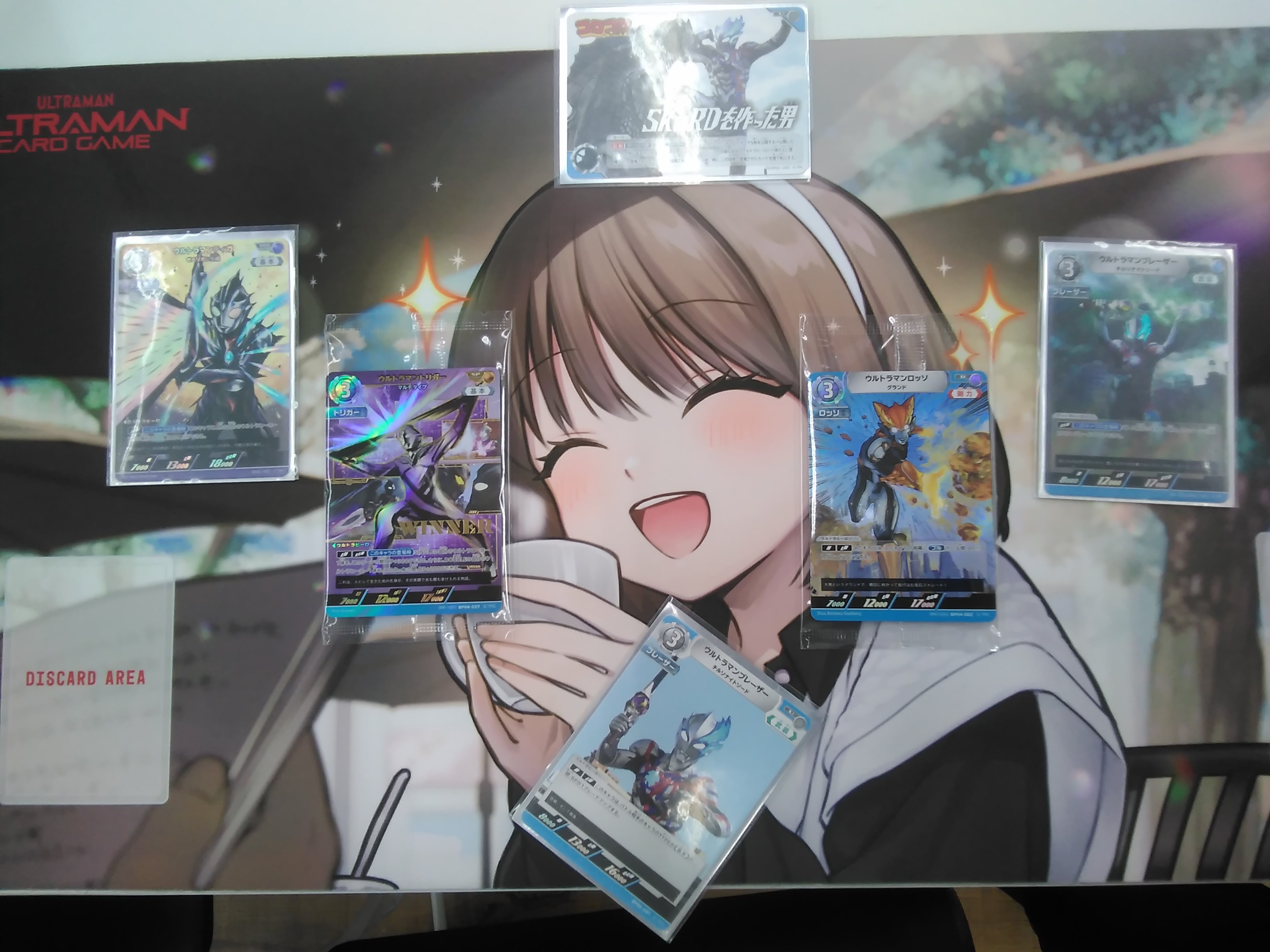 TSUTAYA400号西那須野店トレカ売場 on X: 