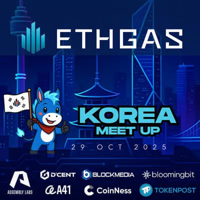 flarrs315's tweet image. [ 간만의 밋업메타. &apos;ETHGas&apos; 밋업 확정WL(?) 이벤트 ]

최근 많이 보이죠? 온체인 가스 최적화 관련 프로젝트인 &apos;ETHGas&apos; 밋업이 10월 29일(수) 밋업을 진행될 예정입니다.

루마를 보면... 지갑 제출이 있고 추후 $GWEI 토큰을 받을 수 있다고 대놓고 명시되어 있어 밋업 참석에 치열한 경쟁이…