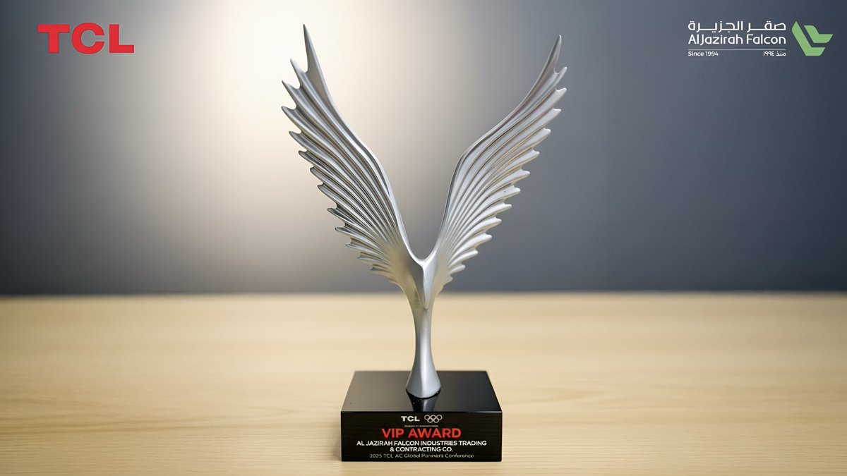 jzf_sa's tweet photo. إنجاز جديد نفتخر به

تشرفنا باستلام جائزة VIP Award من شركة TCL العالمية، تقديراً لشراكتنا الناجحة ودورنا المتميز.
شكرًا لـ TCL على هذا التكريم، ونعد بمواصلة السعي نحو التميز وتقديم الأفضل دائمًا

#TCL #AlJazirahFalcon #VIPAward #Partnership #Achievement #ProudMoment #BusinessExcellence #Teamwork #Success #Innovation
#صقر_الجزيرة #إنجاز_جديد #شراكة_النجاح #تميز_مستمر #تكريم #نجاحنا_من_جهودكم #فخورين_بإنجازنا