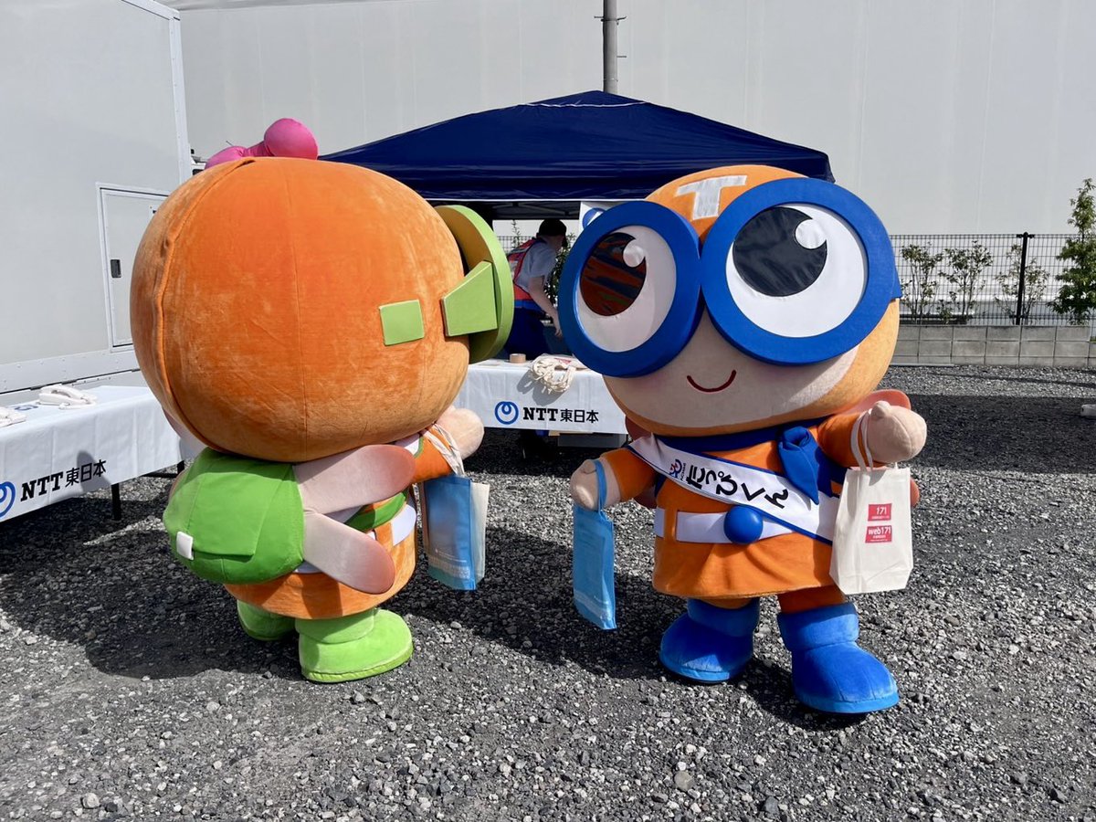 きょうは「立川パートナーシップフェスタ2025」に行ってきました