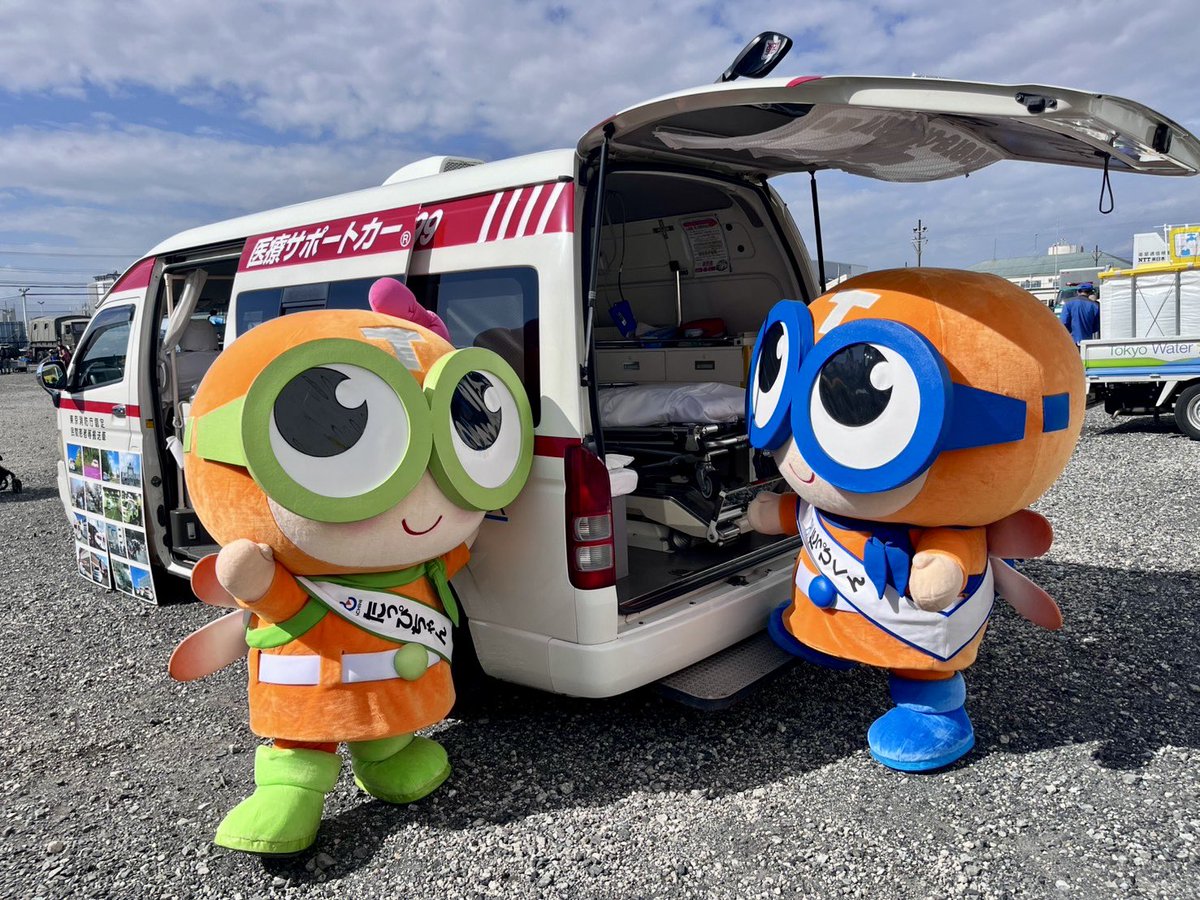 きょうは「立川パートナーシップフェスタ2025」に行ってきました