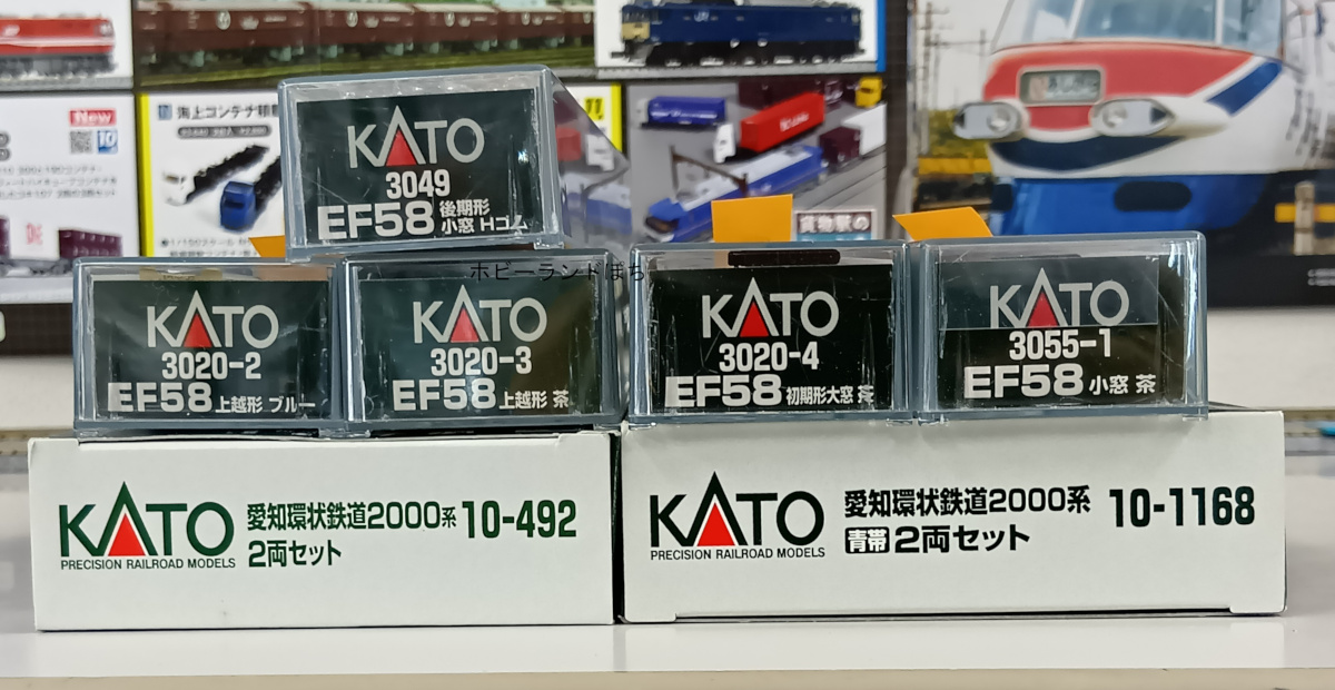 ホビーランドぽち@11月博多 on X