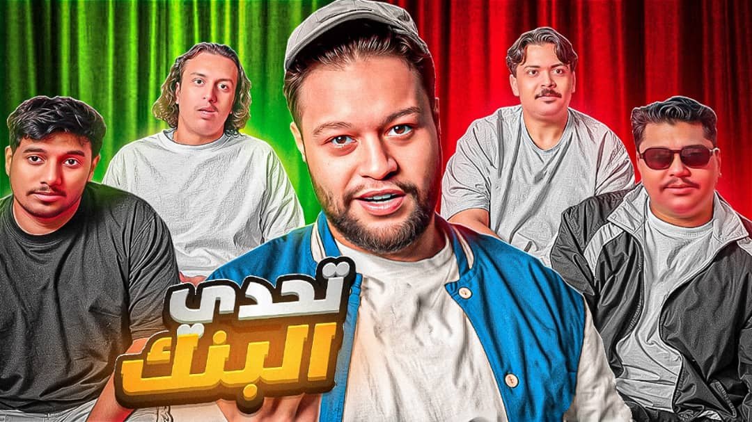 youtu.be/VzZ0PkZI2Bo
مقطععع جديددد رتويتتت