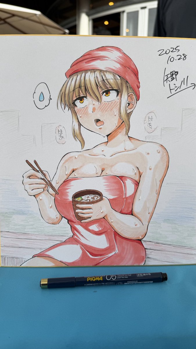 「サウナ上がり真咲さん」|矢野トシノリのイラスト