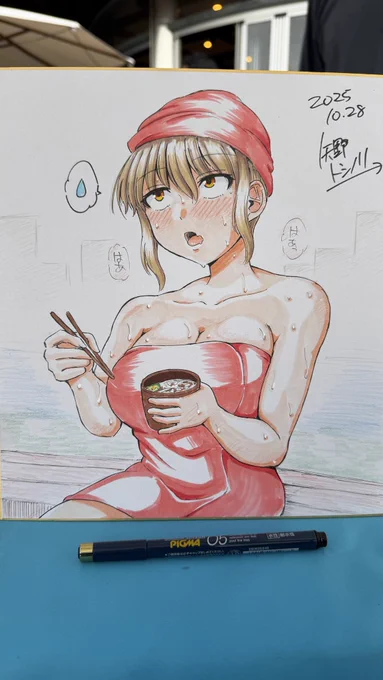 サウナ上がり真咲さん