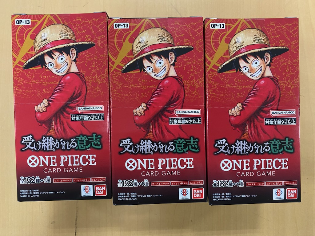 SuperKaBoS敦賀店@CARDBOX on X