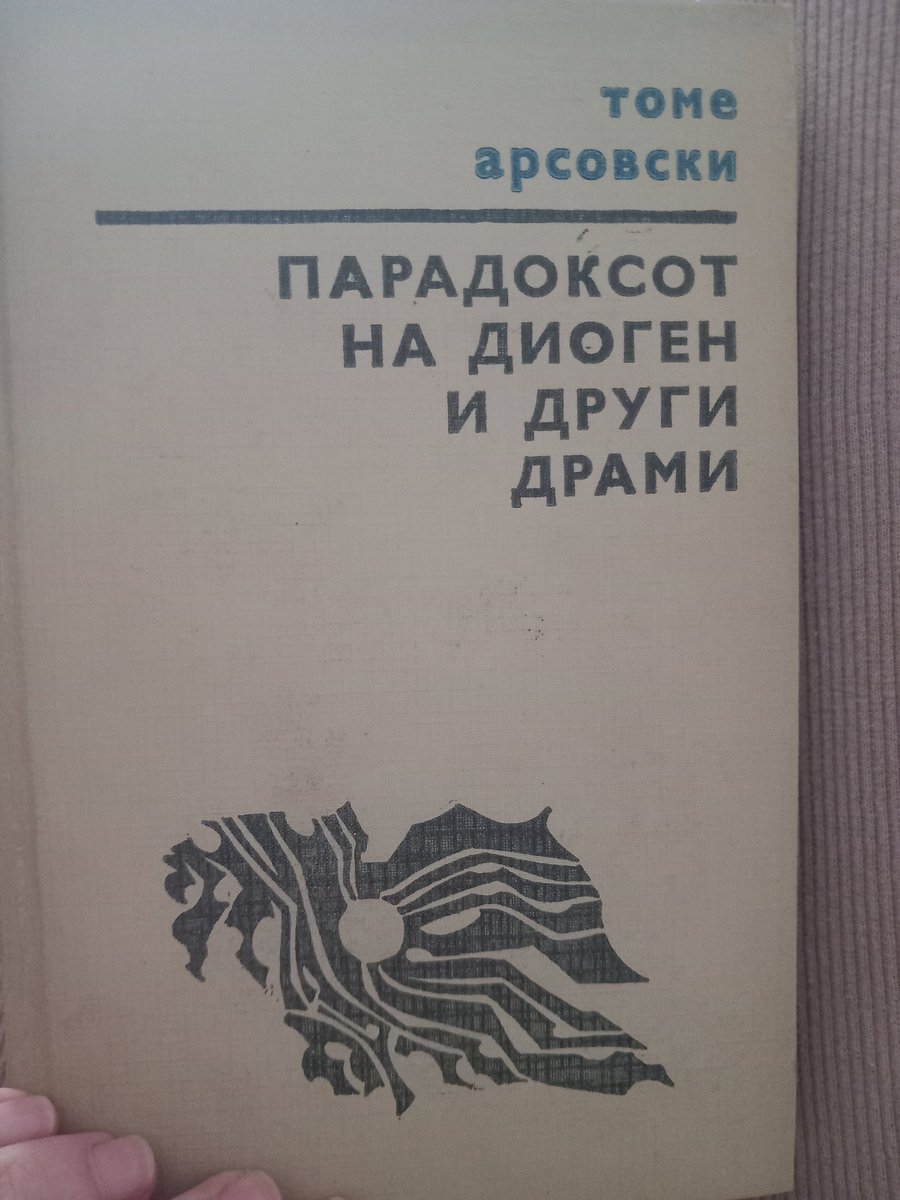 Tweet media one