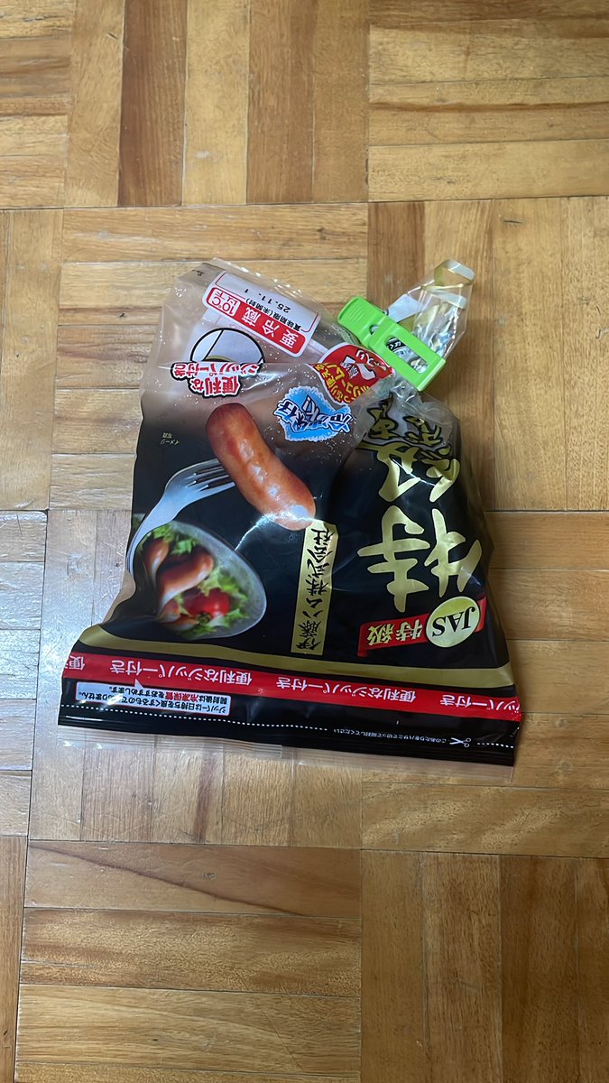 Kozadora08's tweet photo. おいまじで何してる？ https://t.co/ff07l4cuvT