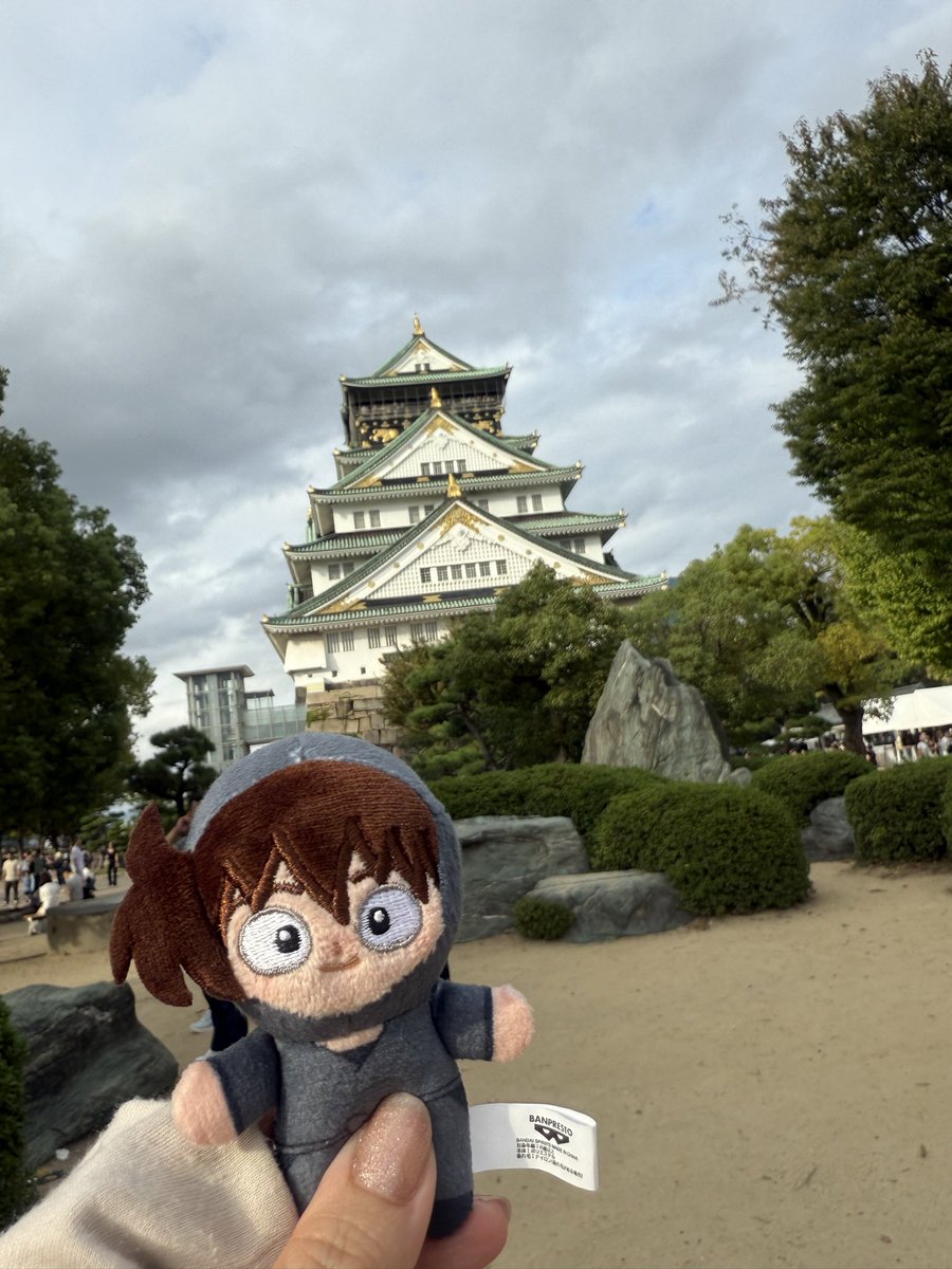 時間かかったけど
友達のおかげで楽しかった〜🏯
なんかもう一通り楽しんだけど
明日ぼっちで大阪で何しよ〜
年パス除外日だからなー