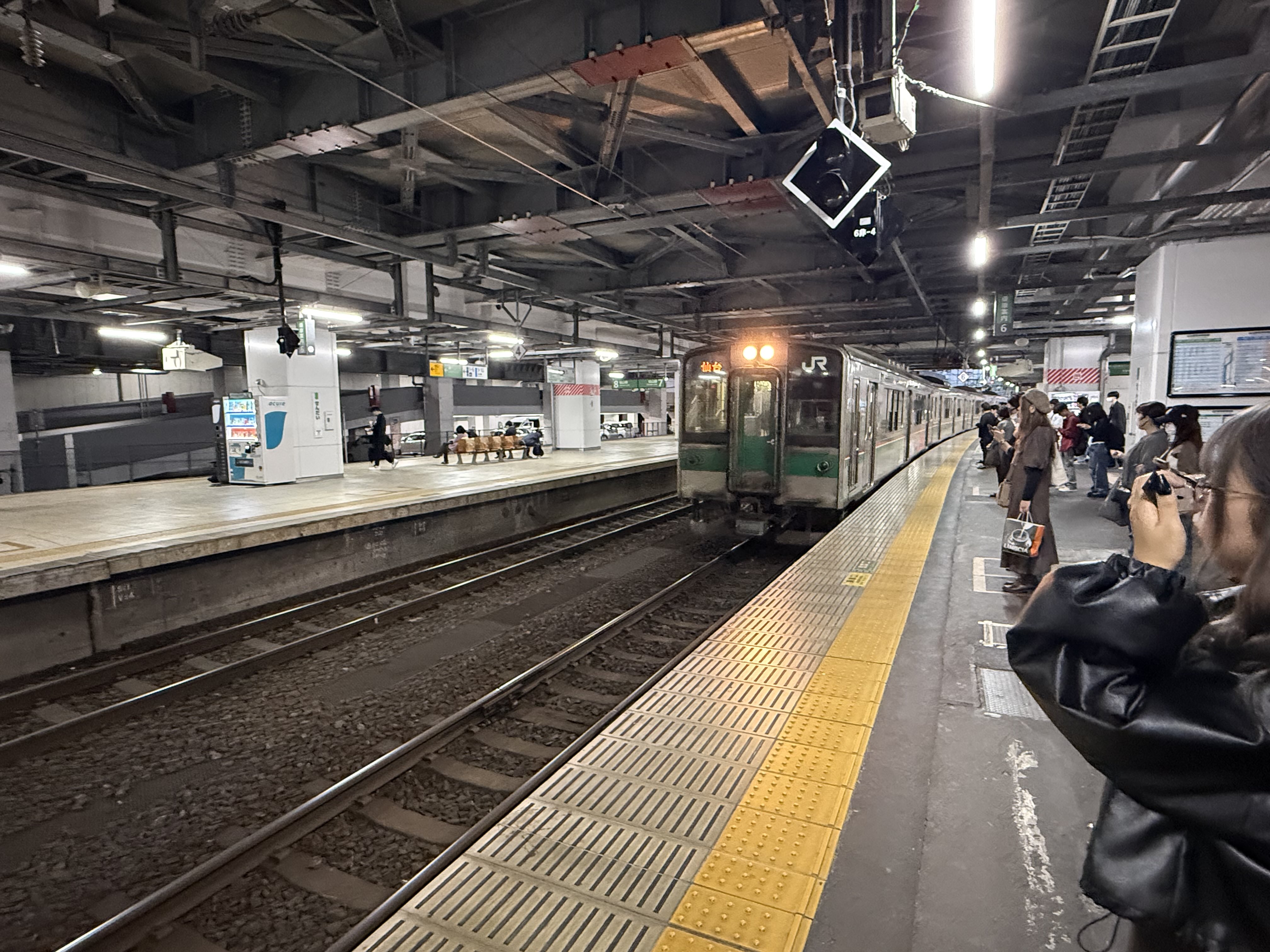 🐳和 乗り鉄🐳 on X: 