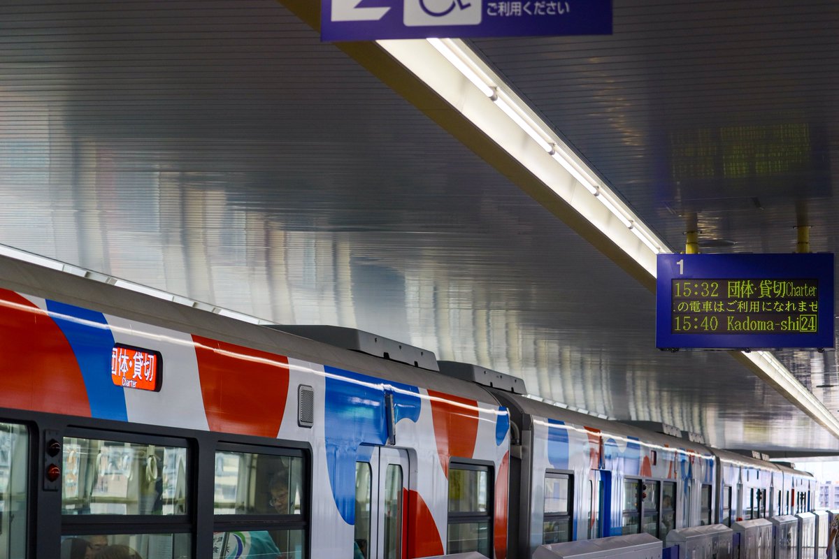 確認用☆宇奈月温泉↔︎大阪☆立山↔︎大阪　行き先プレート 確認用☆宇奈月温泉↔︎大阪☆立山↔︎大阪 行き先プレート