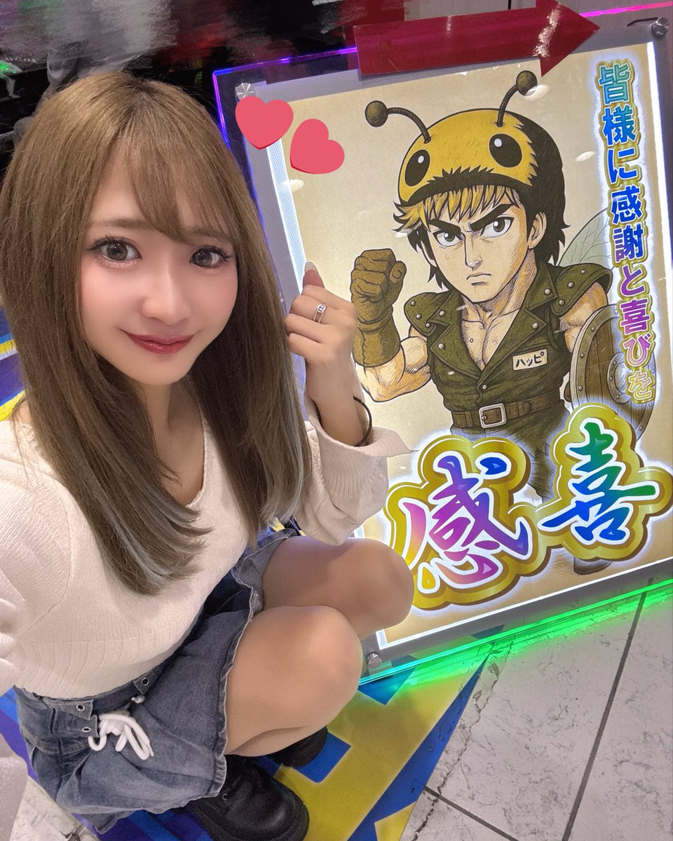 りむる　 リムルさん専用⭐︎ リムルさん専用⭐︎ Amazon.co.jp: Zex Zx