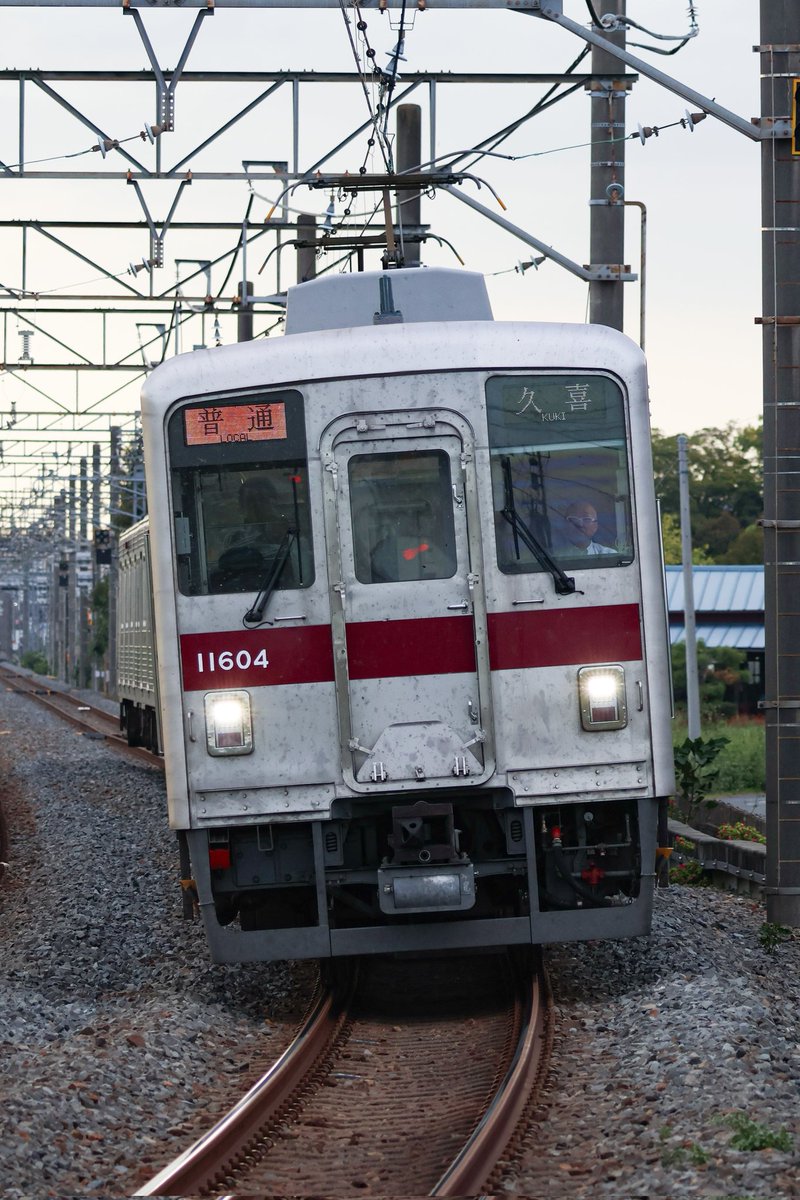 そうてつ (@hiragana229) / X