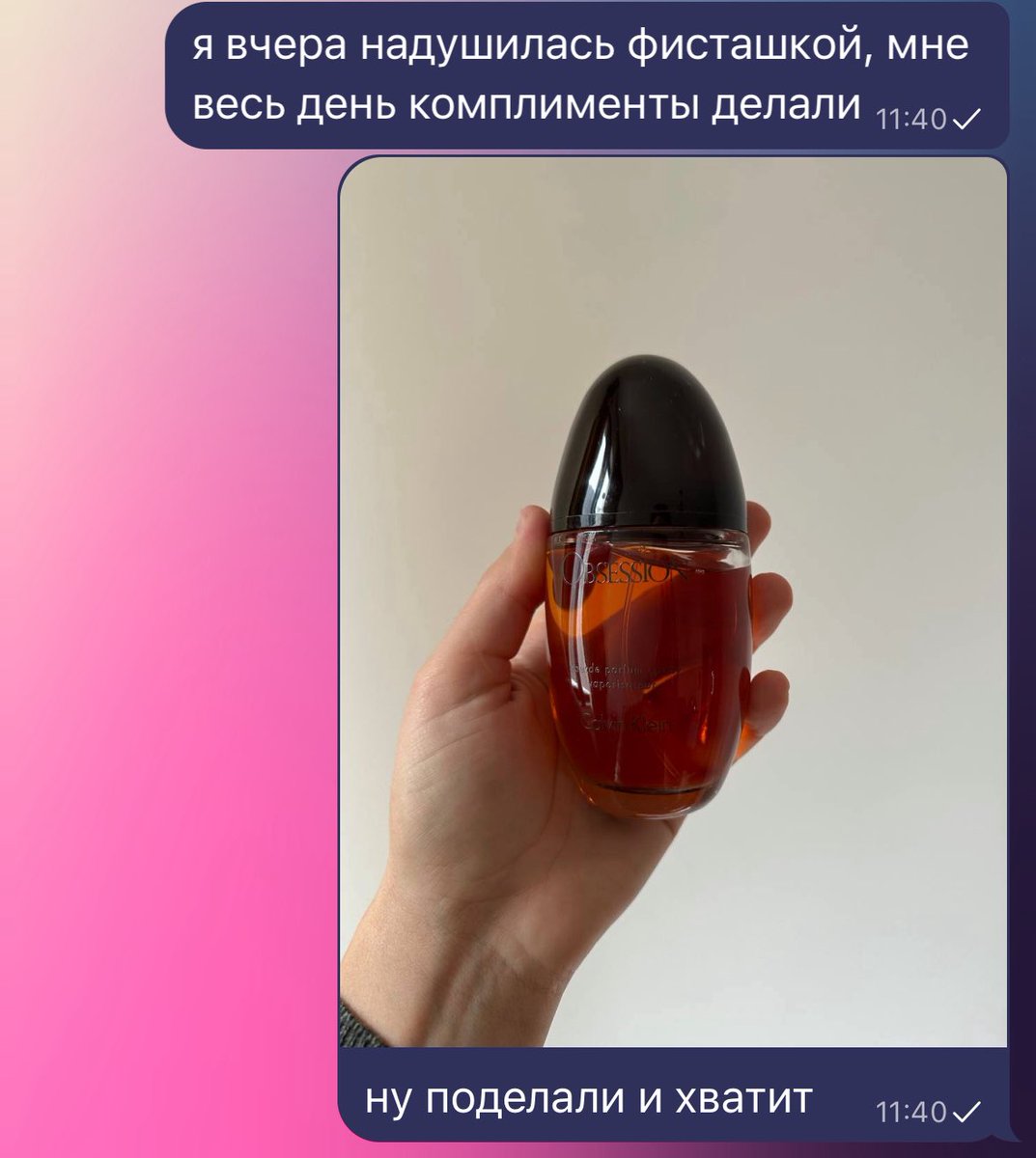 русское настроение (@confidencedance) on Twitter photo 