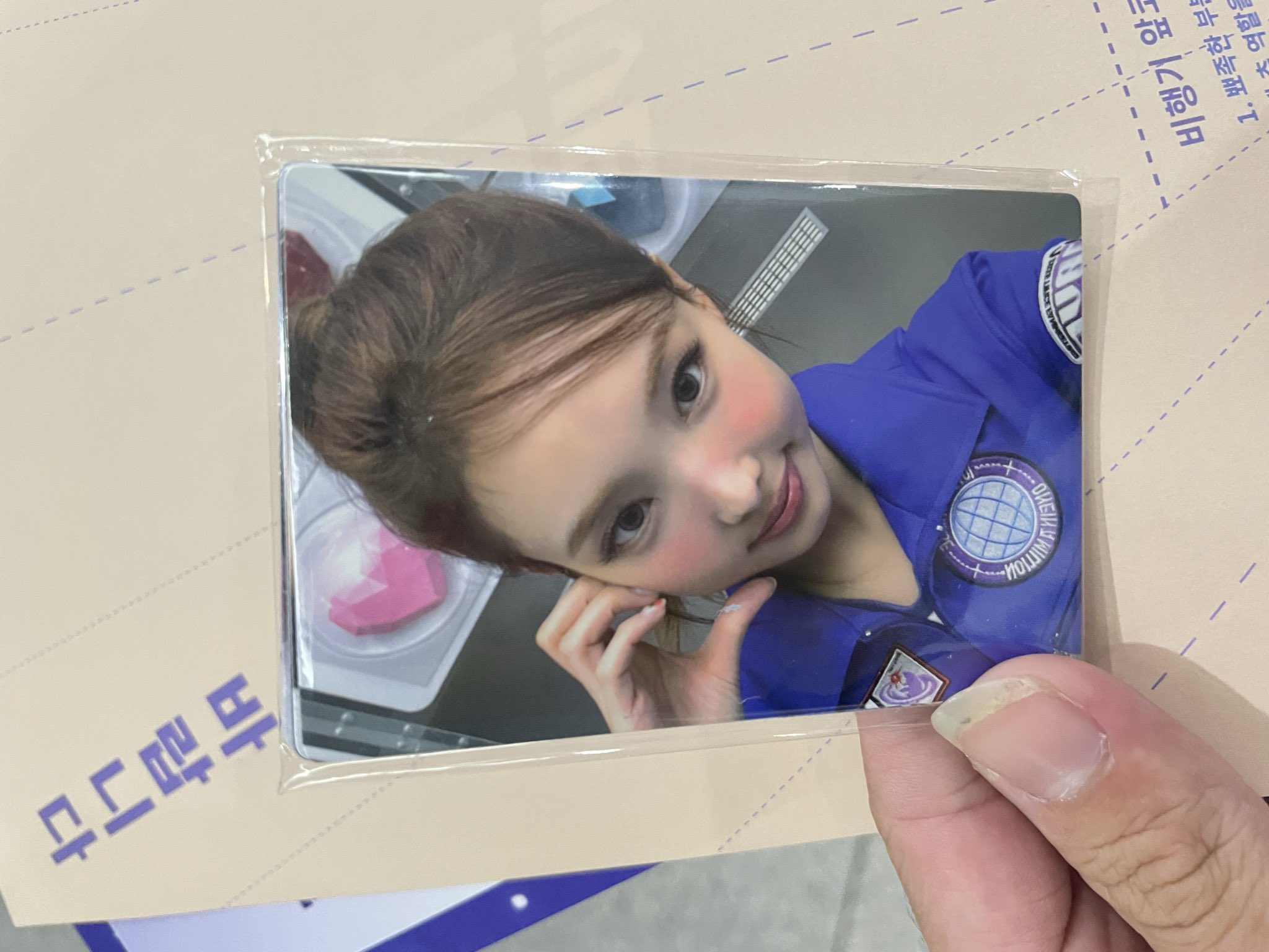 TWICE 10周年 10VE UNIVERSE ペンミ 入場特典トレカ サナ