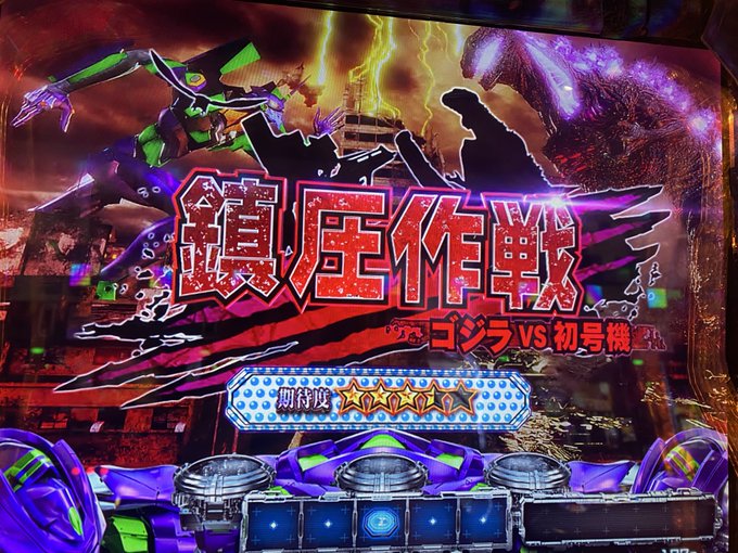 Twitterのコスプレ画像5