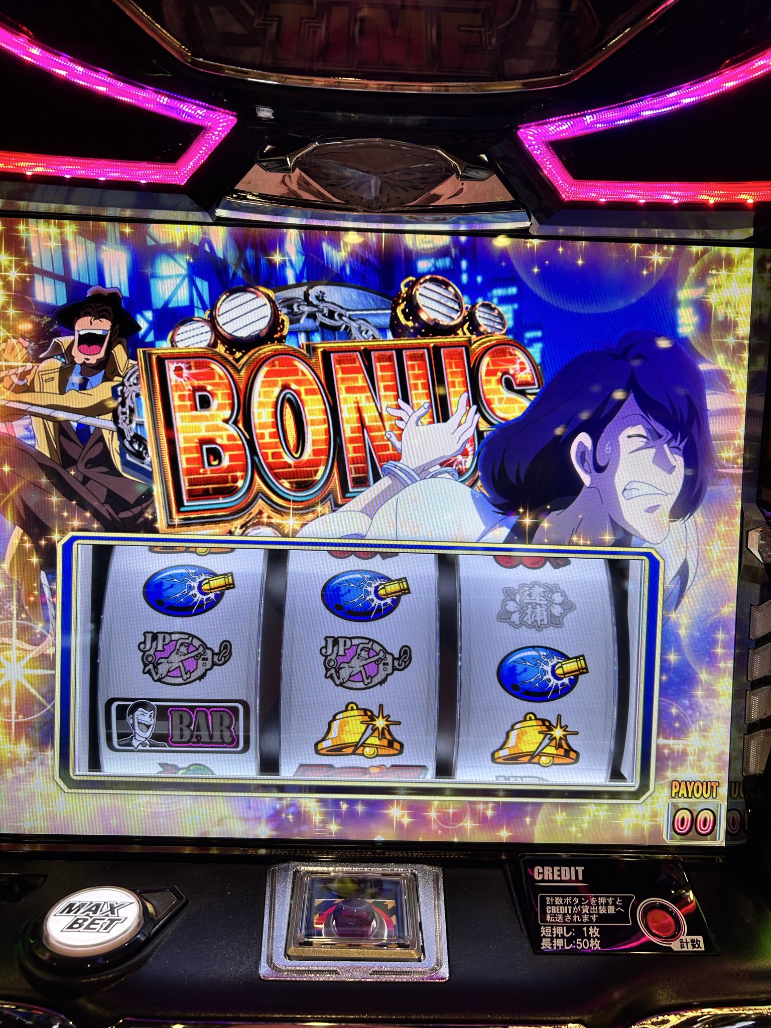 ぽっちゃん　11000円×11台 サン宝石 ほっぺちゃん POP-UP SHOP in OSHI BASE Harajuku