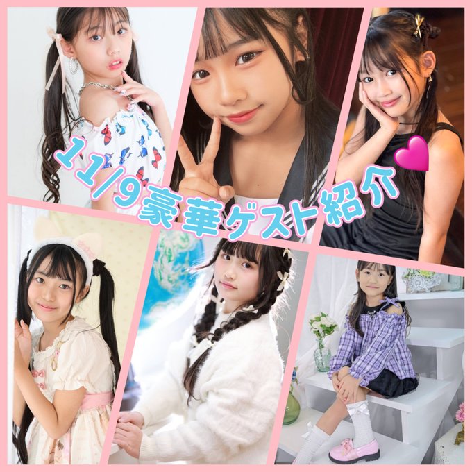 Twitterのコスプレ画像18