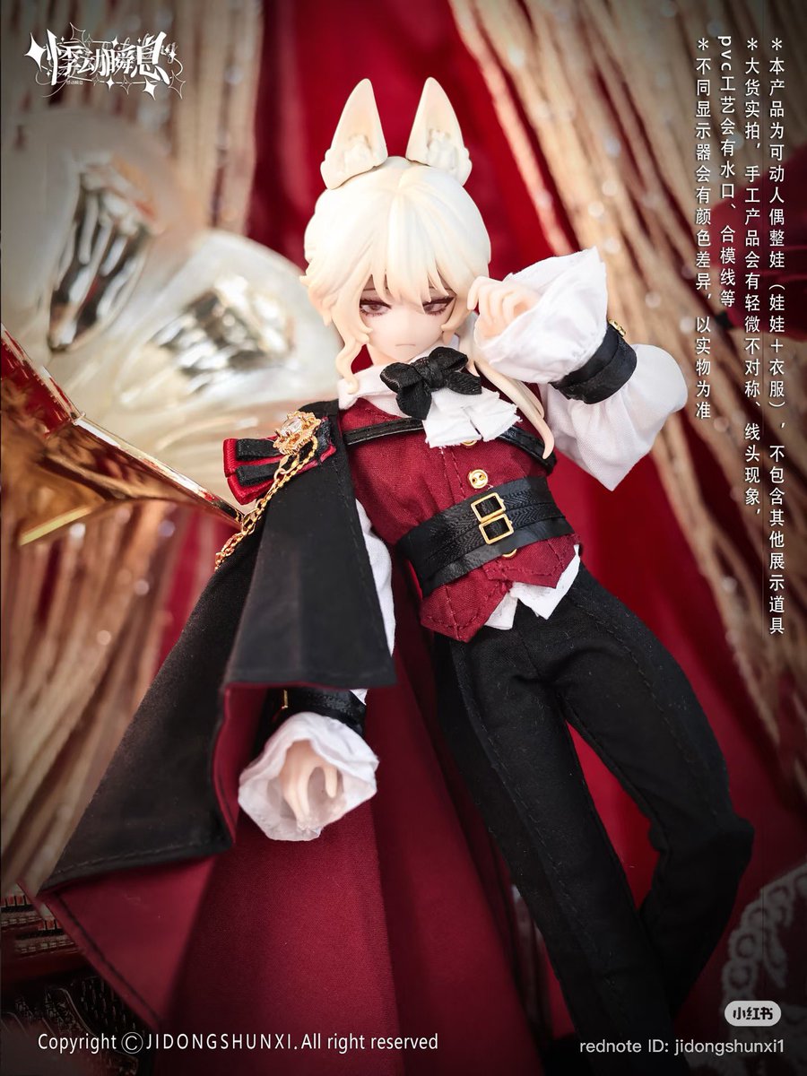 みかりん様♡7月オーダー用 7分袖バルーンスリーブプルオーバー 49AV JUNKO SHIMADA｜クロス