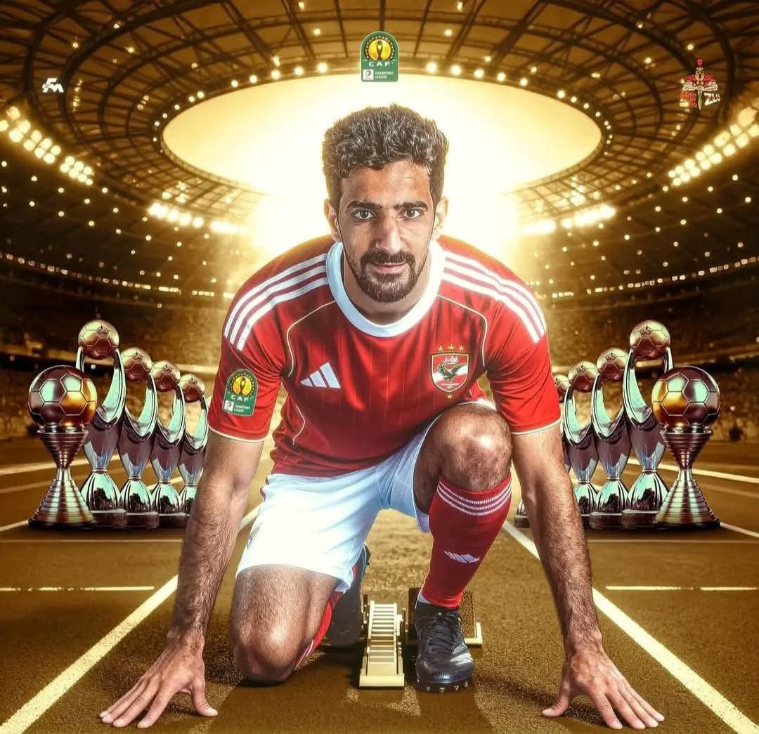 الـــــ 1️⃣3️⃣ يــا اهلي 🦅
النهاردة الأهلي وده في حد ذاته
 يخلي يومك يبدأ سعيد 🦅❤️
وإن شاء الله
 السعادة تكمل بالفوز يارب 🤲 
ملحوظة أون سبورت
 تعلن رسميًا عن إذاعة مباراة الأهلي وإيجل نوار البوروندي فى ال 4 🦅📺