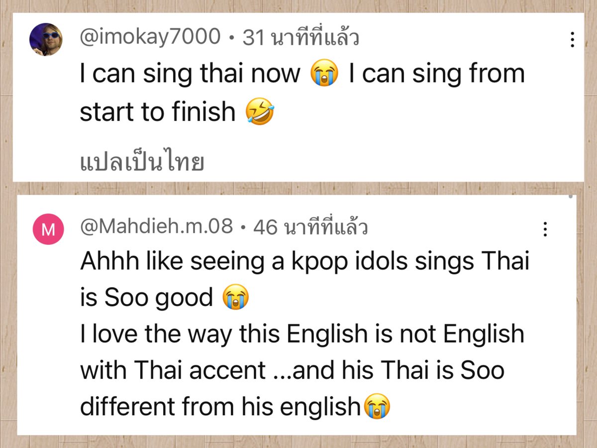 แล้วแบมแบมทำสำเร็จแล้วน๊า ทำให้แฟนต่างชาติร้องเพลงไทยได้ โคตรจะเริ่ด👍🏼👏🏼👏🏼

#BamBam <a href="/BamBam1A/">BamBam🇹🇭</a>