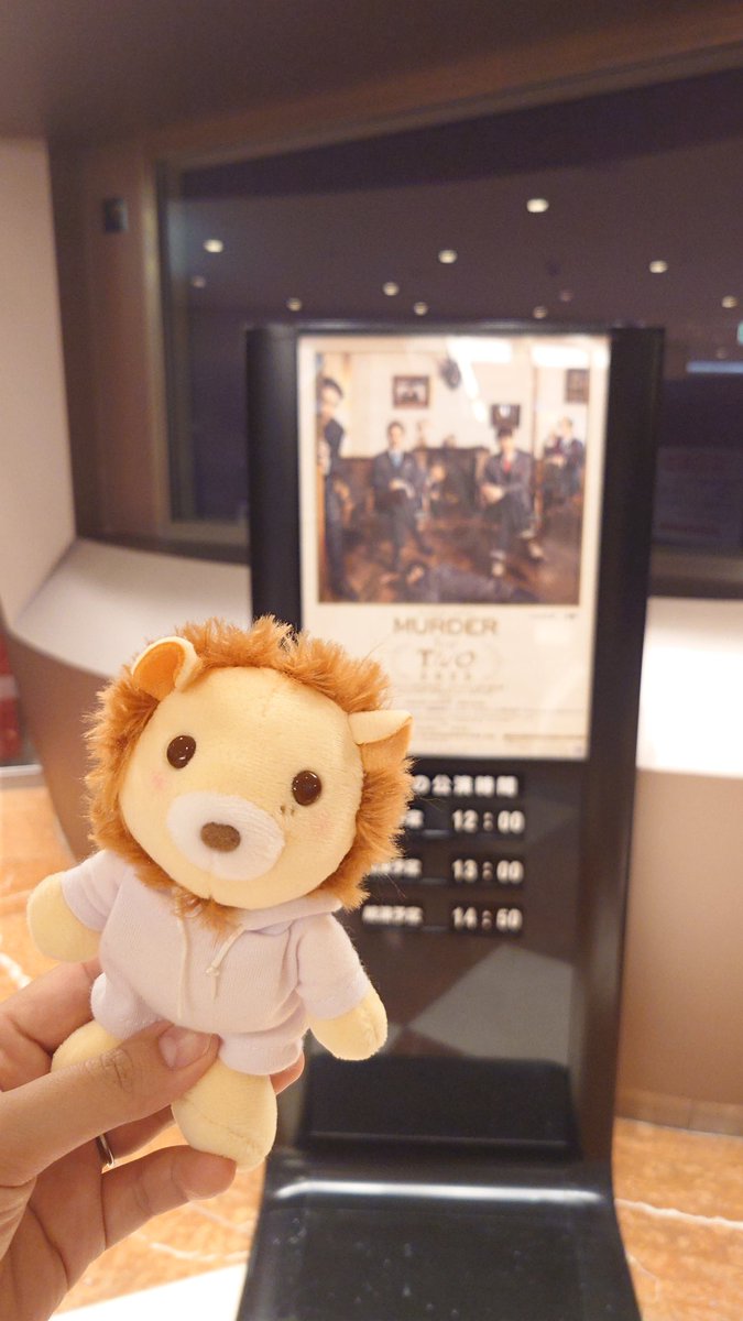 めちゃめちゃおもしろかった！！！！
おふたりともすごすぎる。
演技力がやばい。ずっとでてるのもやばいし
はーーってなった。
もっかいみたい…