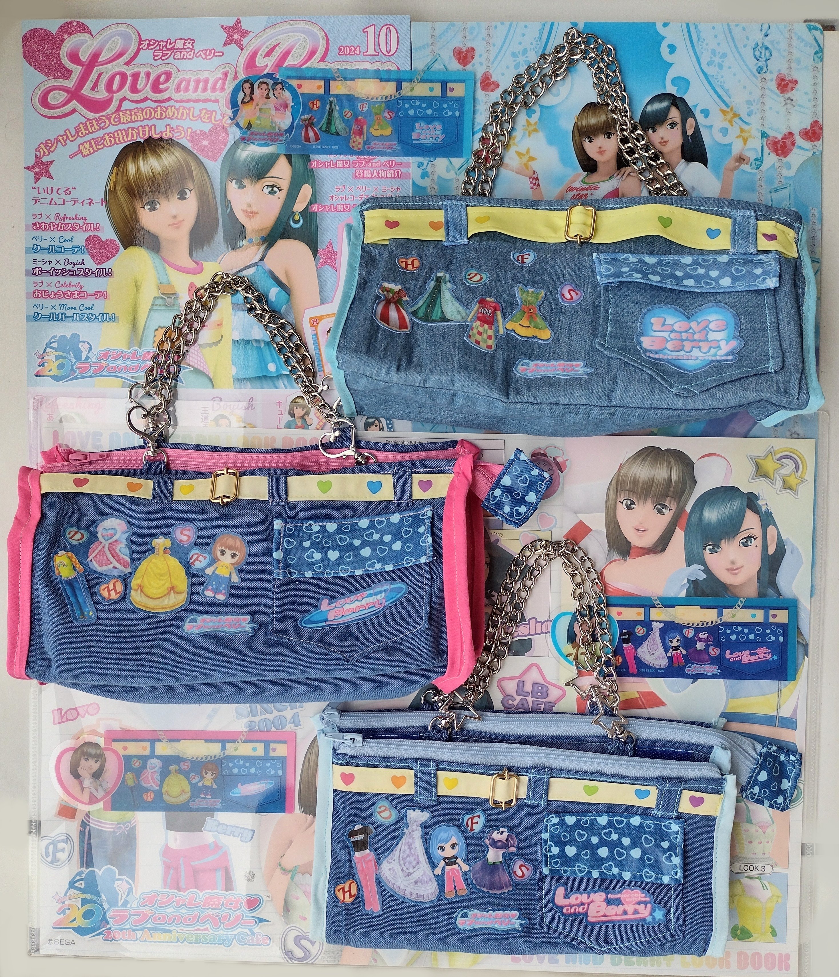 希少 ラブ&ベリー 先着 5397-6474-