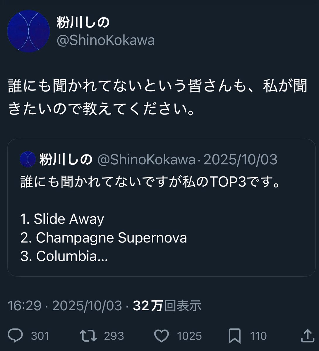 Tweet media one