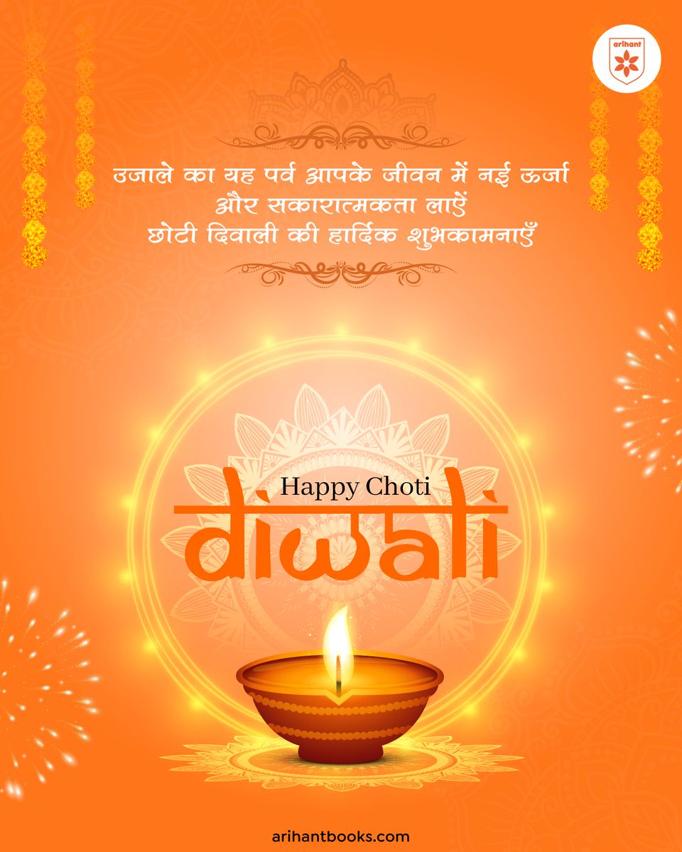 May this festival of light bring new energy and positivity into your life.

Wishing everyone a very Happy Choti Diwali from the team at Arihant! 🪔✨

#ChotiDiwali #HappyChotiDiwali #Diwali #Diwaliarihantwali